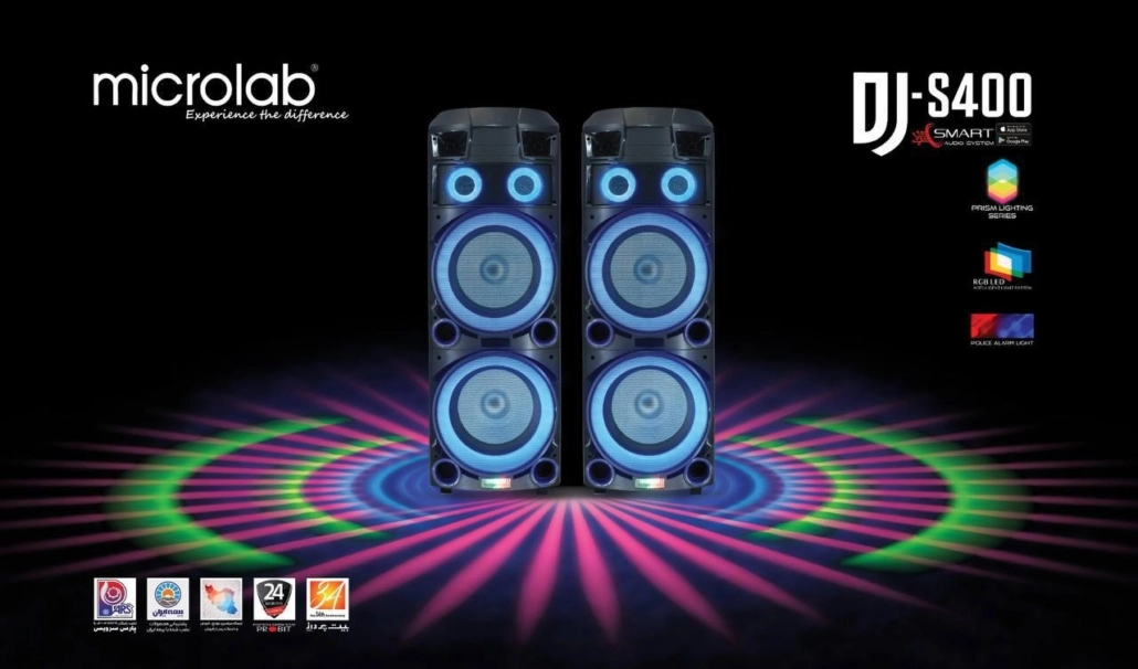 DJ-S400 معمولی