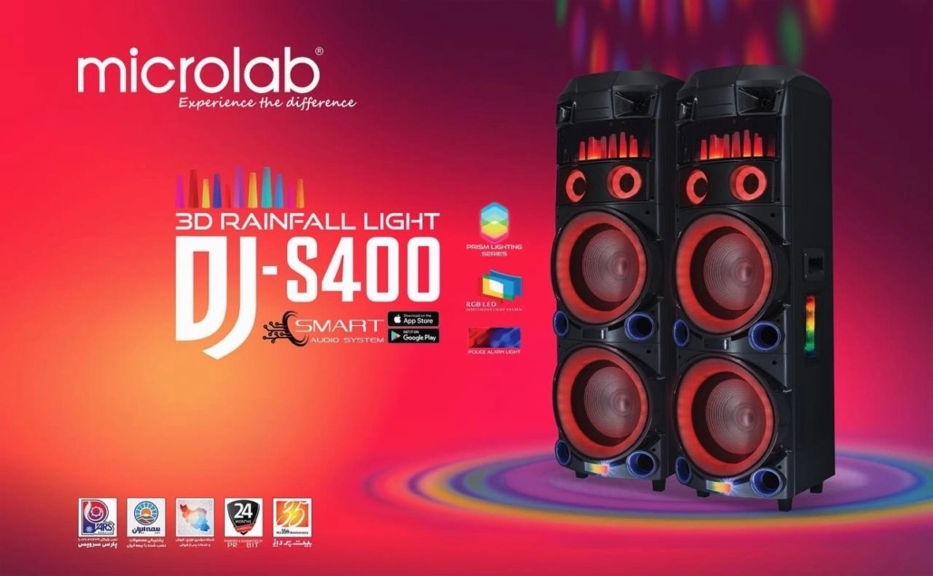 DJ-S400 3D